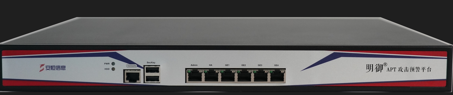 安恒信息/DBAPPSECURITY DAS-APT-300 安全审计设备 